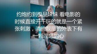 皇家华人HJ-089与情欲女教师的禁断之恋