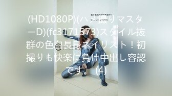 [MP4]【首发推荐】国产AV佳作-C位女友做爱考验 再累都要高潮SexOK