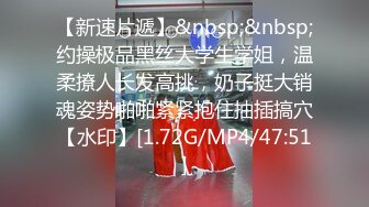 韩国极品漏出绿帽淫妻 bwcouple （bw_couple_ ）onlyfans高清原档资源合集【101V】 (27)