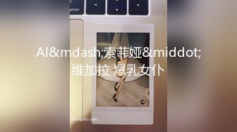 网络摄像头监控偷拍小饭店打佯后老板和媳妇在店里操逼用力过猛把小床弄塌了在餐台上搞