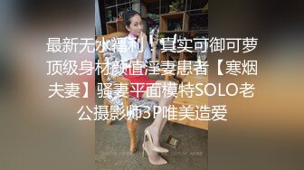 91小哥酒店约炮刚结婚的可爱少妇完整版