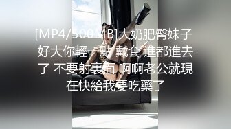 性婚姻生活EP4激情和爱情的厘清-楚梦舒