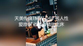 【AI换脸视频】林允儿[Yoona]少女时代 轮流进行VIP服务