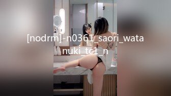 STP29070 ?扣扣传媒? QQOG022 超顶校花极下海美少女 ▌小敏儿▌初音未来的性服务 爆肏二次元萝莉 内射极品嫩穴