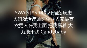 SWAG 第一次跟室友洗澡他好害羞但在听我讲故事的时候一直戳我 Minicat