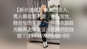 【自整理】Kimberly Bootyy 漂亮蝴蝶逼 丰满蜜桃臀 徒步半路脱光衣服 到底是怎样的骚货  最新流出视频合集【nv】 (295)