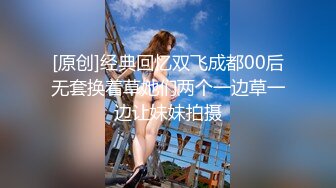 [MP4/ 697M]&nbsp;&nbsp;文静美腿漂亮小姐姐&nbsp;&nbsp;胸有点平拔下内裤揉穴&nbsp;&nbsp;超近特写深喉&nbsp;&nbsp;腰细美臀骑乘插入&nbsp;&n