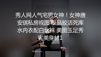 【女性私密SPA护理按摩】白嫩翘臀粉穴少妇屁眼也给保养了阴部推油点燃欲火主动掏屌吃无套内射呻吟销魂过程超诱人