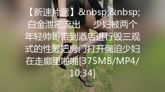 表妹上课腹肌表哥故意拿鸡巴蹭她，直接内射【完整版86分钟已上传简 介