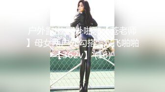 極品小情侶私拍泄密&nbsp;&nbsp;清純小美女主動上位騎乘，誘人小白兔晃動惹人眼