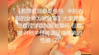 可惜了一个长得这么甜美的小妞给人跪着吃鸡鸡