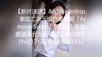 麻豆传媒最新女神乱爱系列《女优淫娃培训营》两男一女3P实践体验 性爱姿势和挑逗训练 高清720P原版