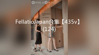 SAQP-006 艾玛 强欲女老师主动献身还债 SA国际传媒