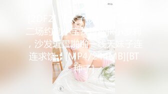 极品福利姬美女 仙仙小草莓高价私定自慰压缩版视频福利合集 [40V] (1)