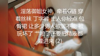 [MP4/1.13G](全国探花)铁牛哥应粉丝要求和兄弟约炮很骚的双女闺蜜首次上演4p大战