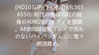 ✿91制片厂✿ 91BCM004 在老婆面前操她闺蜜▌莫夕慈▌