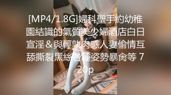 [MP4]STP31509 精东影业 JD150 十三号星期五 性爱杰森2 苡若 VIP0600