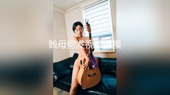 完美身材豪乳女神『灿珠』Onlyfans性爱私拍流出 女仆装蒙眼猛烈骑乘操