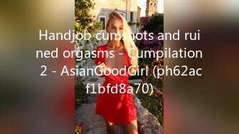 STP29510 ?网红少女? 最新极品白虎名器新人美少女▌米胡桃 ▌淫荡女仆随时供给主人中出 吊带黑丝嫩穴泛浆 溢出浓精