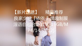 【超级嗲20岁小女友操逼自拍】小嘴吸吮大屌第一视角