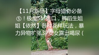 91制片厂 91YCM008 班主任的课后辅导 女上位抽刺白虎蜜鲍 白带都干出来了 淫靡羞耻交合 小鱼