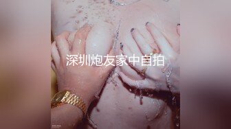 [MP4/ 2.87G] 极品白嫩美少女！美乳嫩穴炮友爆操！第一视角正入，操的不尽兴道具自慰