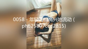 最新TS美人妖网红 甄选1888福利超大合集 第二弹！【290V】 (63)