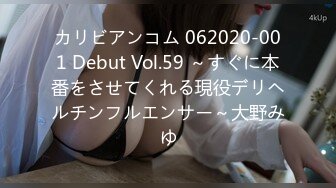 【韩国三级】D杯的女朋友 D컵여자친구 2020