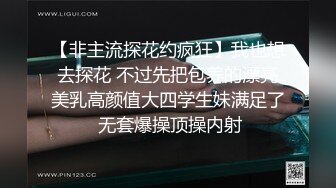 露脸小情侣对着镜子自拍口交，最后直接射骚货一脸