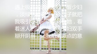 《硬核❤️飞机神器》极品白虎馒头一线天Onlyfans网红小姐姐nana精品私拍心理医生的催眠治疗 腿交黑丝足交1080P无水原版