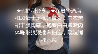 身材炸裂,爆乳美乳气质女神,这车大灯简直无敌,光奶子就能玩壹年