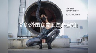 【网友自拍剧情】美乳少妇勾引上门服务的水电维修工直接在浴室垂裤口爆和啪啪