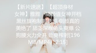 [麻豆传媒] 2023-09-18 AV没台词MTVQ24-EP1开学荒淫健检EP1