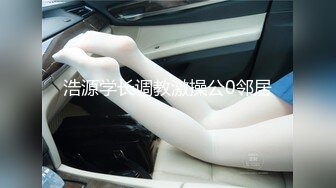 [MP4]极骚女技师激情 站立扶腰后入先来一发 乳推舔背服务一流 搞爽了继续来第二炮