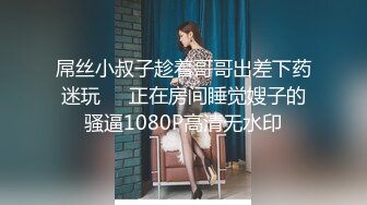 2024年3月【我在上戏学表演】女神爱书法，爱跳舞，才女加美女，身材还一级棒，水汪汪的穴让人看了秒硬