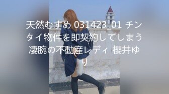 170CM长腿美女带到酒店操逼，波浪长发超短裙