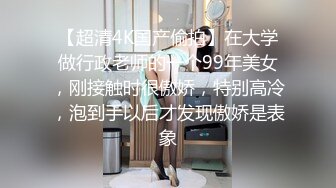 【破解摄像头】服装店极品网红,抖音直播平台卖衣服，换衣服试播，这身材滋滋滋，很丰满，内裤都掩藏不了十分旺盛的阴毛！