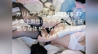 [MP4]高端外围女探花李寻欢酒店约炮网红兼职美女肉肉型胸大屁股翘奶子超软