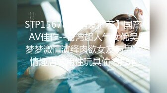 [无码破解]ABW-276 ねっちょりセックスに溺れる文系女子。 ねっちょり中出し4連発