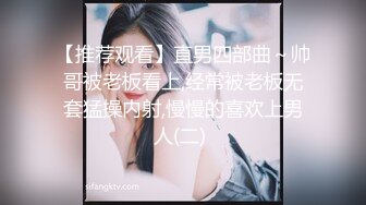 PUA牛人约炮几位性感身材露脸美女，人生赢家，全是高质量的小姐姐原版大合集 (3)