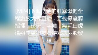 后入性感小学妹❤️学妹太会撩，直接后入猛操满足她，精致小仙女D奶爆乳反差身材，乖乖翘起小屁屁迎接大肉棒冲刺