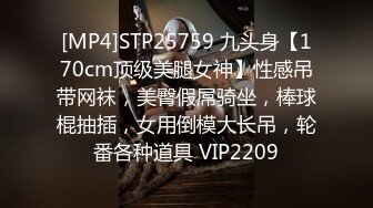 MDX0064 麻豆AV MDX 性感秘书为了晋升 被色老板挑逗到高潮 仙儿媛