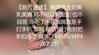 最新流出NTR骚妻极品崇黑讨黑BBC女神【爱已婚少妇】私拍完结，被黑驴屌花式爆肏3P生猛国屌已经满足不了 (2)