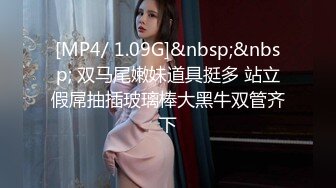 上海已婚女教师吃不够每天都来聊骚