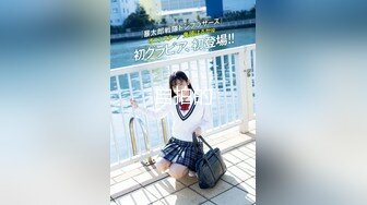 【新片速遞】天花板暗藏针孔镜头偷拍表姐洗澡❤️趁给逼打沐浴露的时候开始手淫[423M/MP4/05:46]