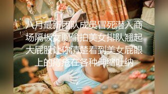 色情主播 孤独的少妇 (2)