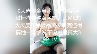 熟女妈妈很满足