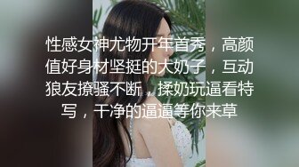 模特身材高挑御姐声音有点沙沙的女仆装自慰阴唇很大典型的蝴蝶逼想让大鸡巴插