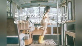 [MP4]扣扣传媒FSOG026 情趣女仆的幸福生活 ▌Cola酱▌钻毒龙侍奉肉棒 肏入湿滑嫩穴太爽了 操到喊救命