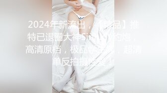 [91CM236]迷操亲姐姐